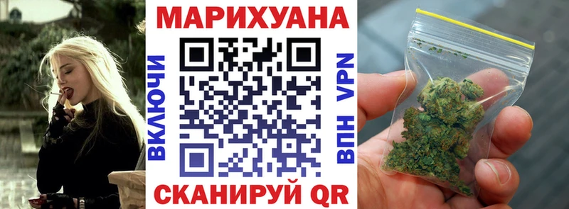 Где можно купить наркотики Переславль-Залесский ГАШИШ АМФ Мефедрон МАРИХУАНА