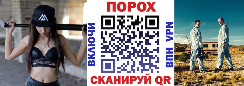 АМФ VHQ  Переславль-Залесский 