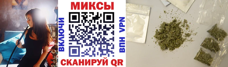БУТИРАТ Butirat  купить закладку  hydra ссылки  darknet официальный сайт  Переславль-Залесский 