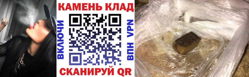ГАШ Изолятор  блэк спрут как зайти  Переславль-Залесский 