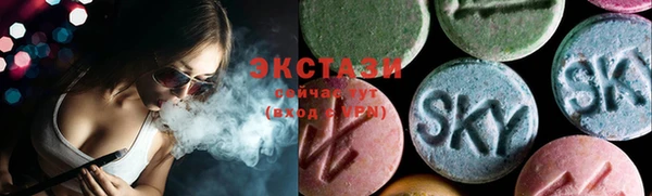 гашишное масло Алексеевка