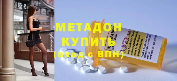 кокаин Алексин