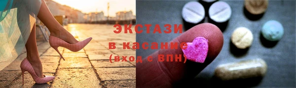каннабис Алзамай