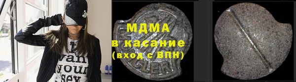 каннабис Алзамай