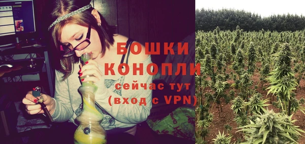 твердый Абдулино