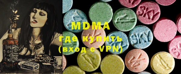 каннабис Алзамай