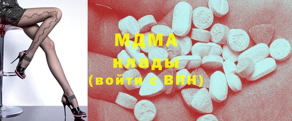 дживик Карталы