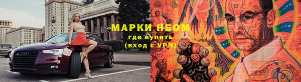 каннабис Алзамай