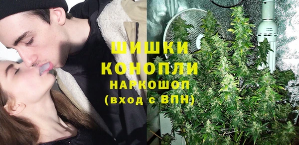 каннабис Алзамай