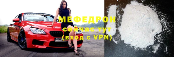 амф Киренск