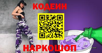 бутик Туймазы