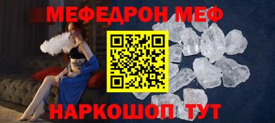бутик Туймазы