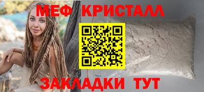 mix Тула