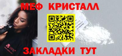 бутик Туймазы