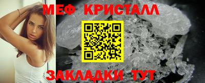бутик Туймазы