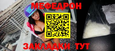 бутик Туймазы