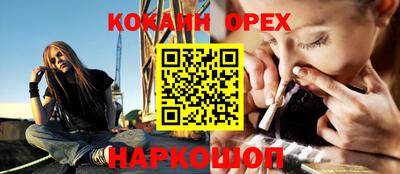 бутик Туймазы