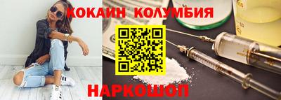 бутик Туймазы