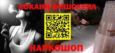 бутик Туймазы