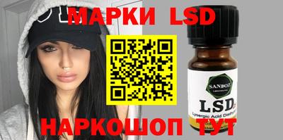 мефедрон мука Тулун