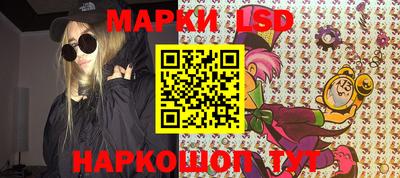 бутик Туймазы