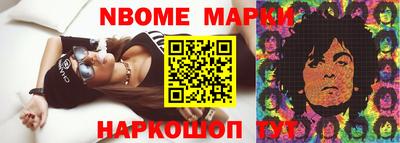 мефедрон мука Тулун