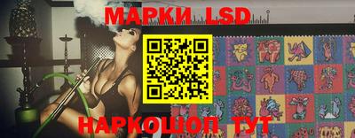 мефедрон мука Тулун