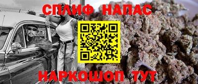 мефедрон мука Тулун