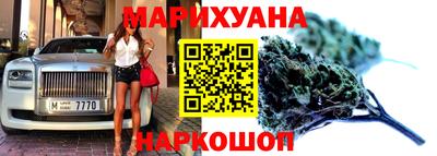 бутик Туймазы