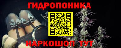 мефедрон мука Тулун