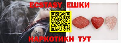 мефедрон мука Тулун