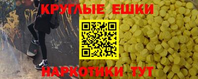 mix Тула