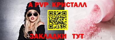 mix Тула