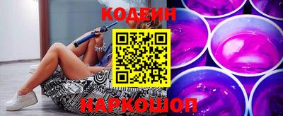 мефедрон мука Тулун