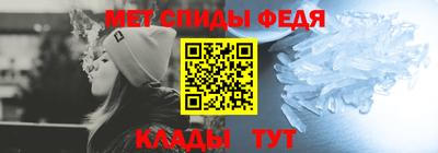 mix Тула