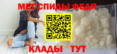 mix Тула