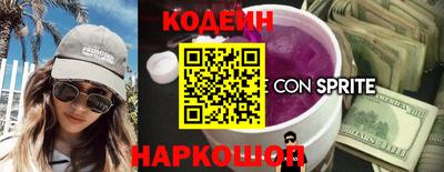 mix Тула