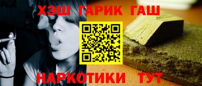 mix Тула