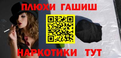 бутик Туймазы