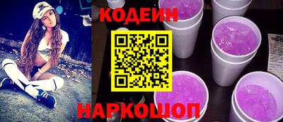 бутик Туймазы
