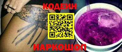 мефедрон мука Тулун