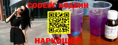мефедрон мука Тулун