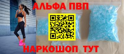 бутик Туймазы
