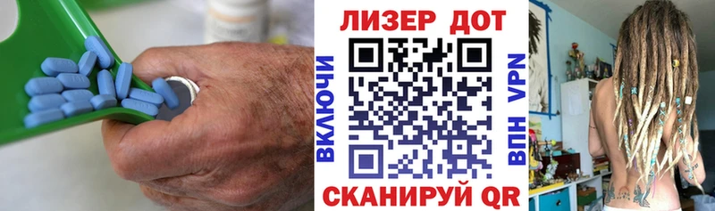 Лсд 25 экстази ecstasy  OMG как зайти  Переславль-Залесский 
