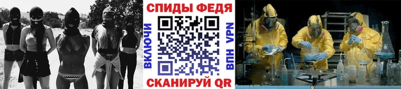 kraken онион  Переславль-Залесский  МЕТАМФЕТАМИН пудра 
